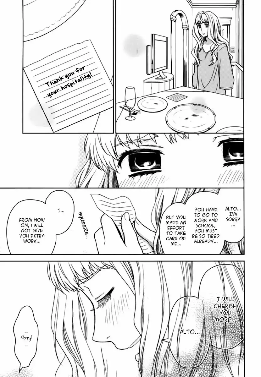 Sheryl - Kiss in the Galaxy Chapter 7.005 16